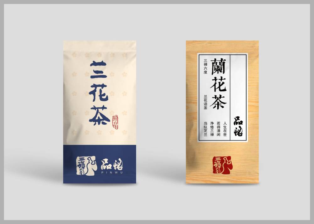 珠山区食品包装设计：安全为本，体验为王，守护城市美食产业根基